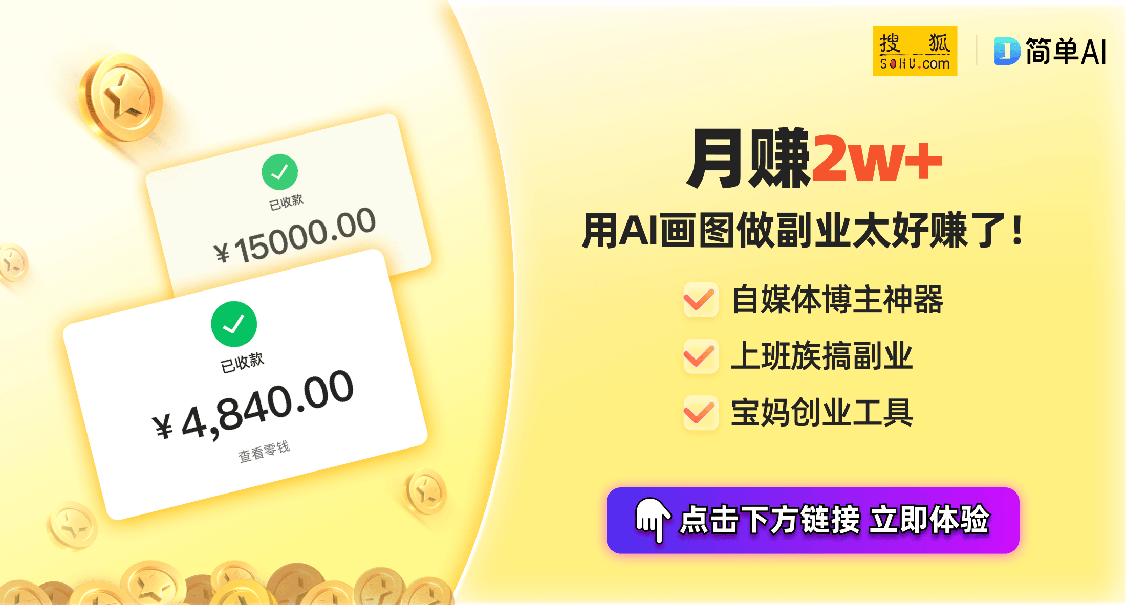 专利揭示波轮科技的未来趋势尊龙AG网站海尔洗衣机新(图1)