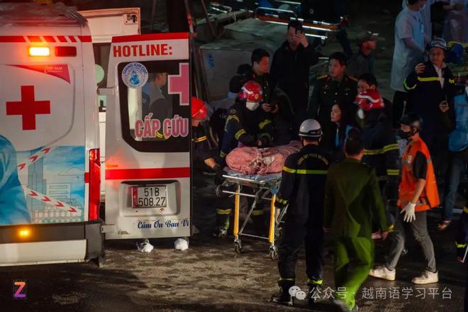 啡店火灾11人死亡现场求救声撕心裂肺尊龙凯时新版APP首页惨烈！河内咖(图1)