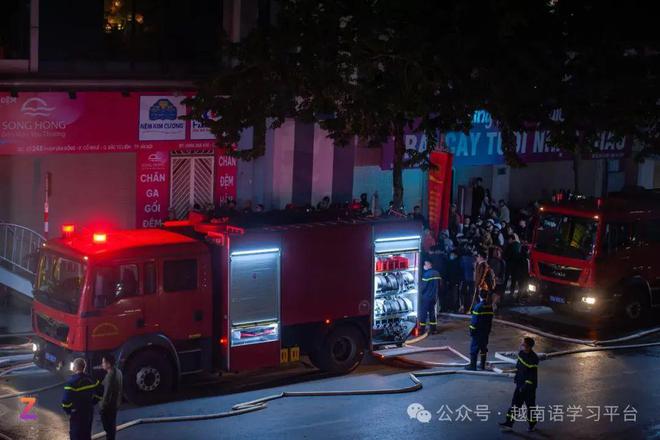 啡店火灾11人死亡现场求救声撕心裂肺尊龙凯时新版APP首页惨烈！河内咖(图3)