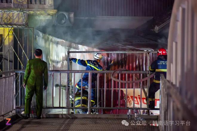 啡店火灾11人死亡现场求救声撕心裂肺尊龙凯时新版APP首页惨烈！河内咖(图5)